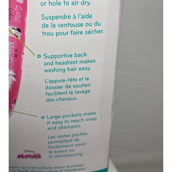 Disney Baby Minnie Mouse Inflatable Safety Bathtub 12-24 Mths Water Temp Display - Picture 6 of 8